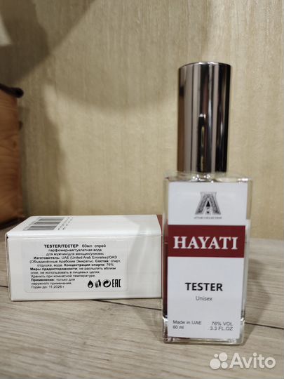 Hayati от Attar Collection тестер 60 мл
