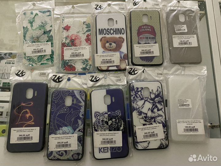 Чехол Samsung Galaxy J2 2018 J250
