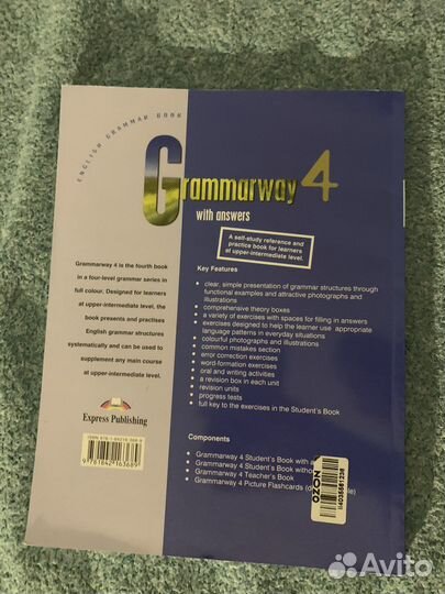 Учебник Grammarway 4