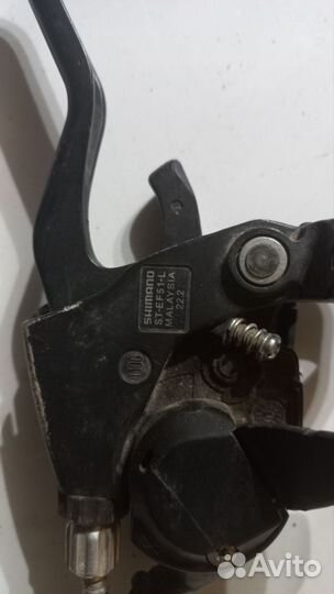 Shimano ST-EF-51-L