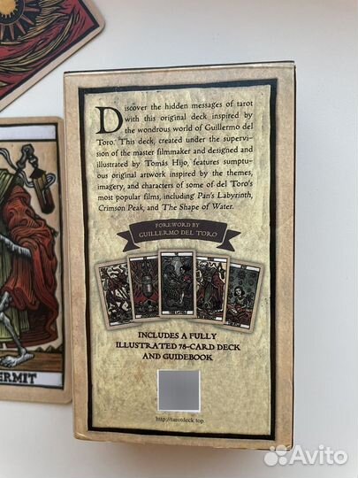 Карты таро Del Toro