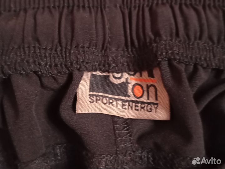 Спортивные штаны sport energy