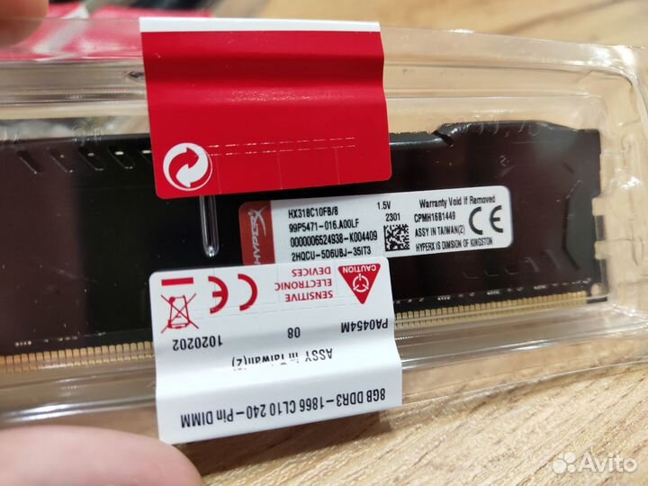 Оперативная память HyperX DDR3 8 gb 1866 mhz