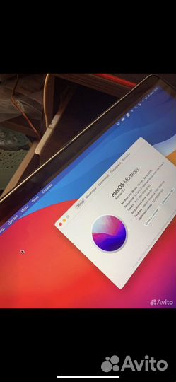 Macbook pro 13 (2015)