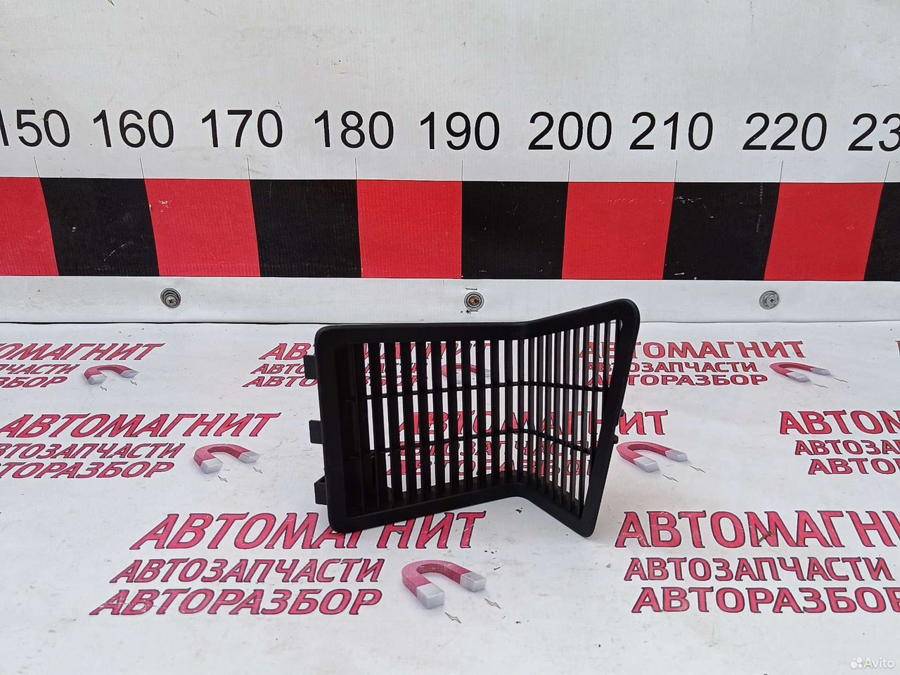 Решетка динамика задняя Шкода Кодиак 16-23