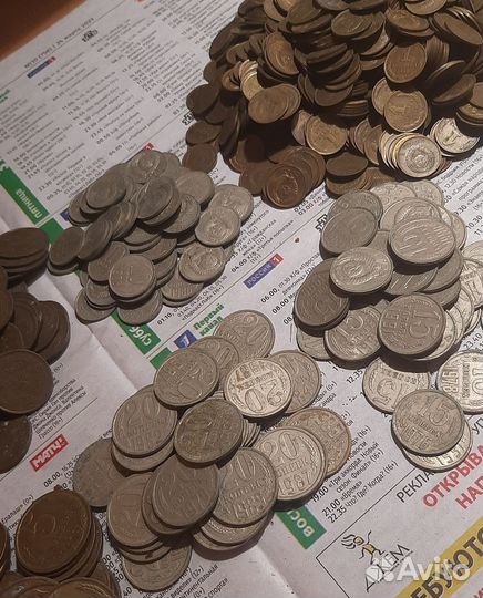 Монеты СССР