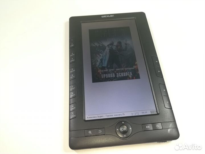 Электронная книга читалка Wexler Book 7001B