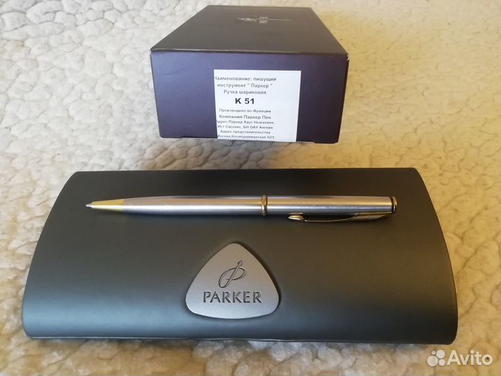 Авторучка parker новая