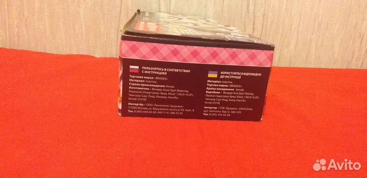 Набор для приготовления роллов