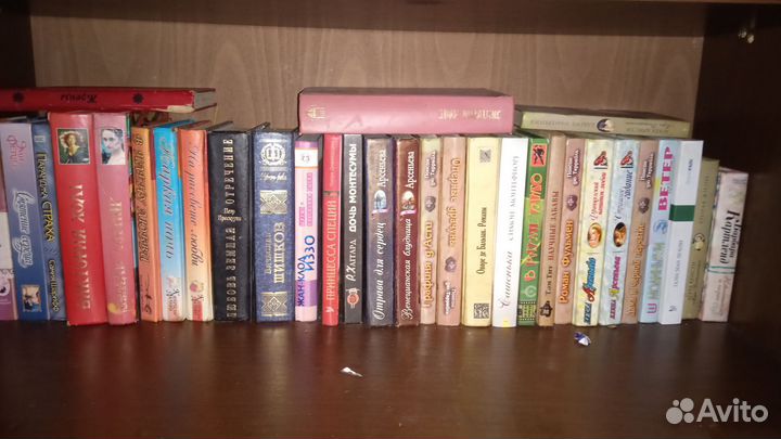 Продажа книг