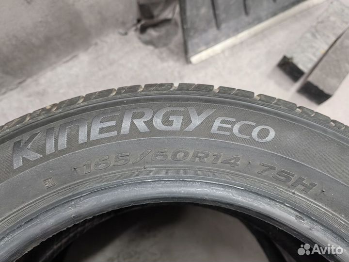 Hankook Kinergy Eco 165/60 R14 75H