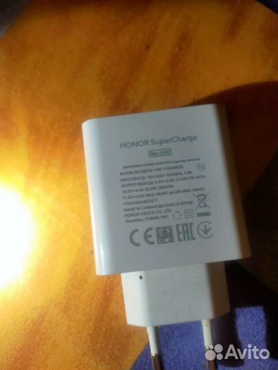 Розетка зарядное устройство