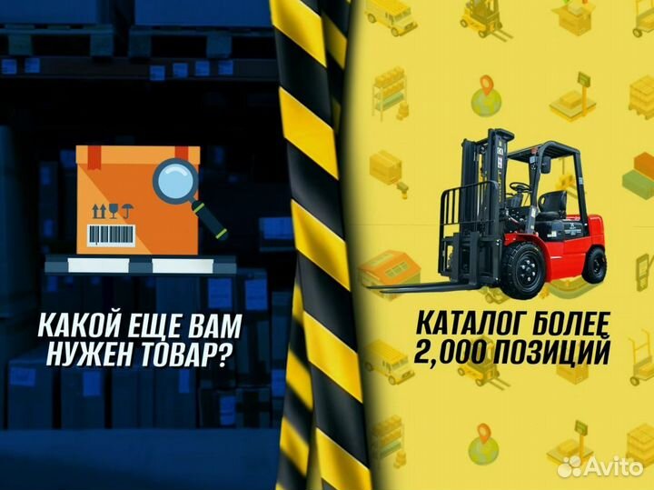 Стеллаж металлический с сетчатыми полками