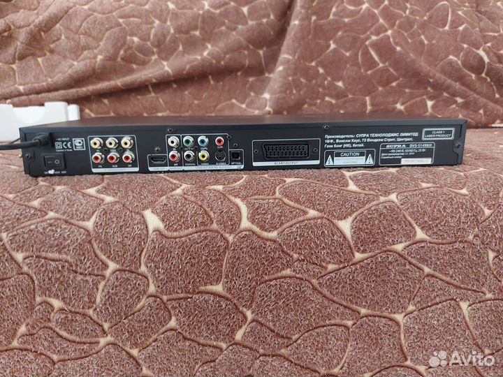 DVD плеер supra