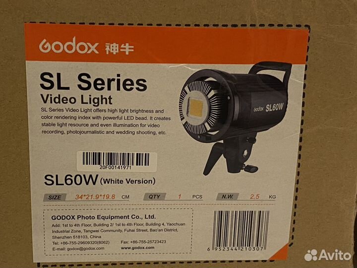 Godox sl 60w