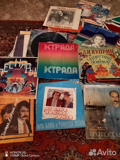 Виниловые пластинки СССР