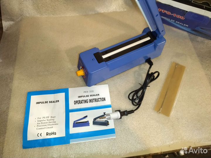 Паяльник для пакетов