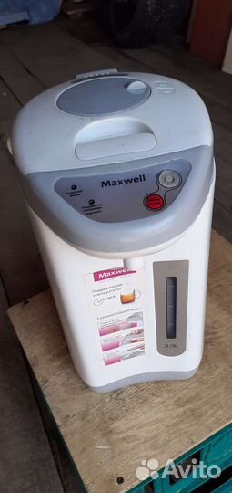 Чайник термопот