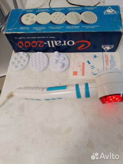 Вибромассажер с инфракрасным излучениеи