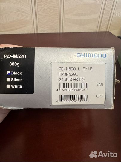 Контактные педали shimano PD-M520