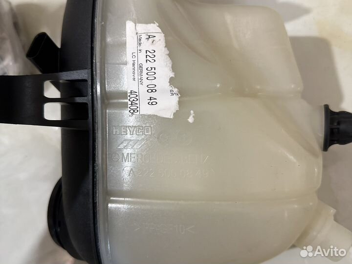 Расширительный бачок радиатора на Мерседес 222