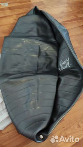 Фитбол 75 см