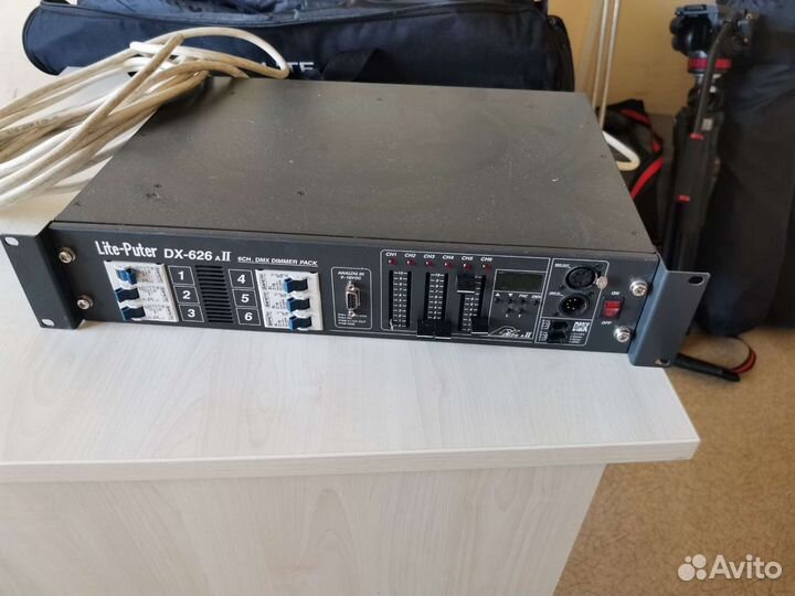 Диммерный пульт для галогенового света lite-puter