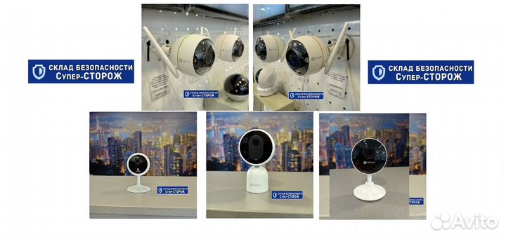 WiFi камеры видеонаблюдения Ezviz с телефона, звук