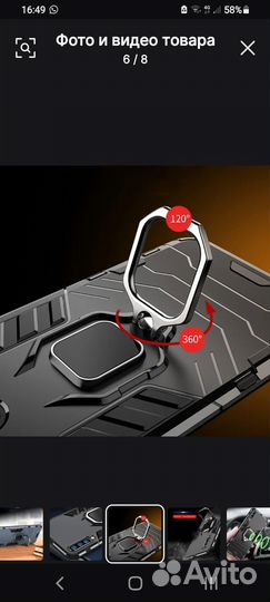 Чехол на самсунг А 50