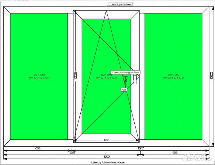 Пластиковое окно Rehau трехстворчатое 1900х1300