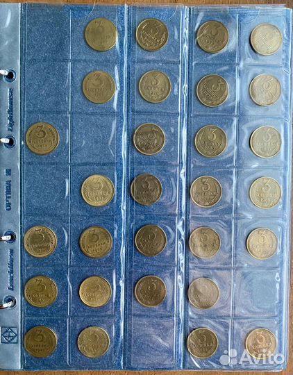 Монеты СССР и РФ. Регулярные выпуски из обращения