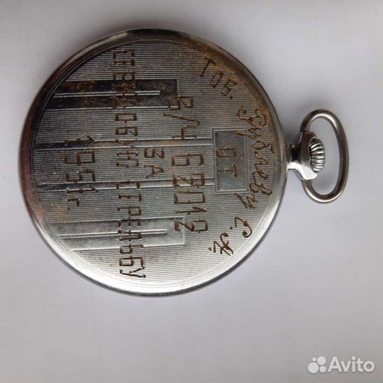 Часы СССР редкие