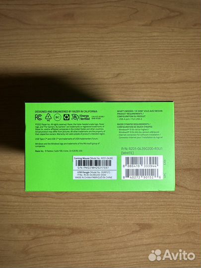Игровая мышь Razer viper v2 pro