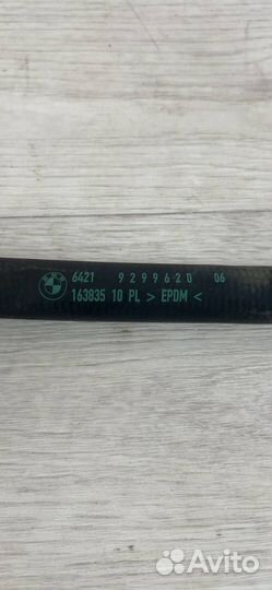 Патрубок охлаждения BMW 8 G14/G15 2020 64219299620