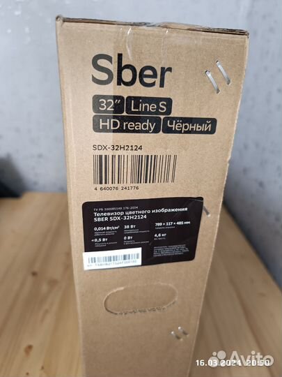 Телевизор Sber SDX-32