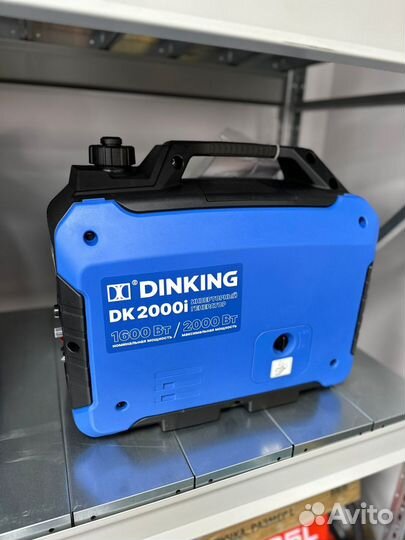 Генератор инверторный Dinking DK2000i