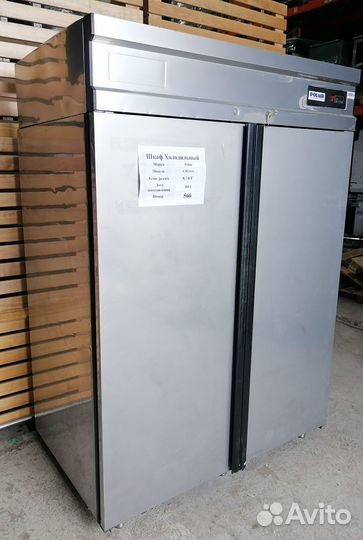 Шкаф холодильный polair CM114-G (№566)