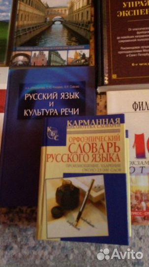 Книги - состояние новых