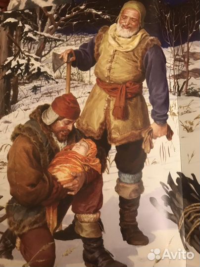 Мальчик - звезда