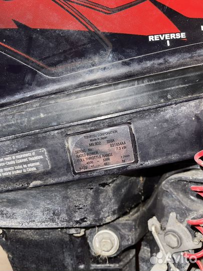 Лодочный мотор Tohatsu 9.9 (18)