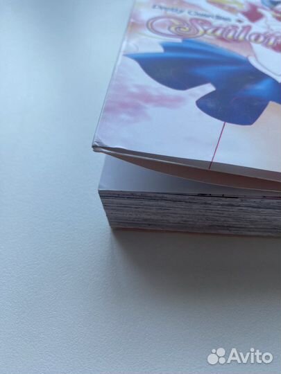 Манга sailor moon