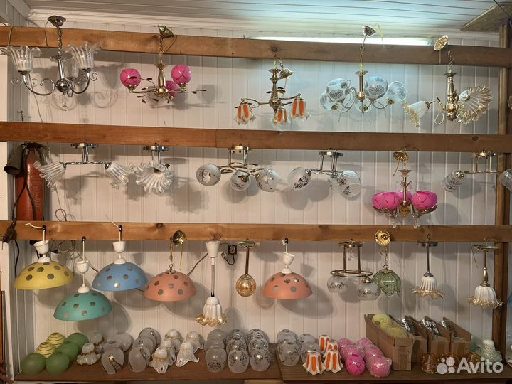 Люстры