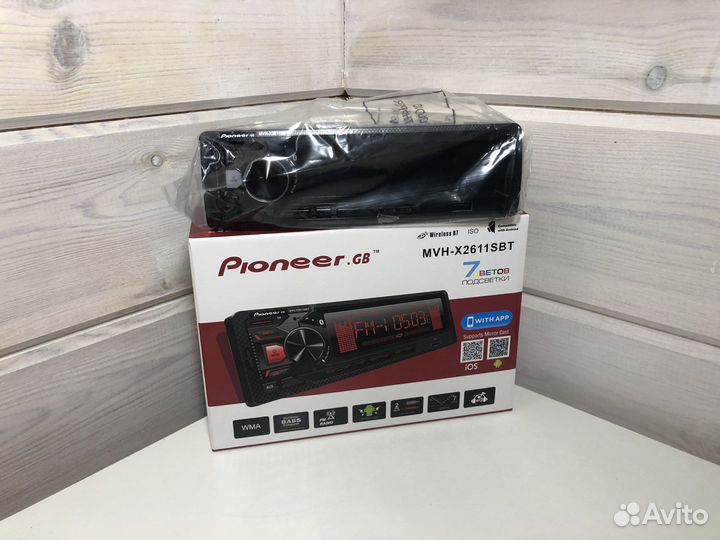 Магнитола с блютуз