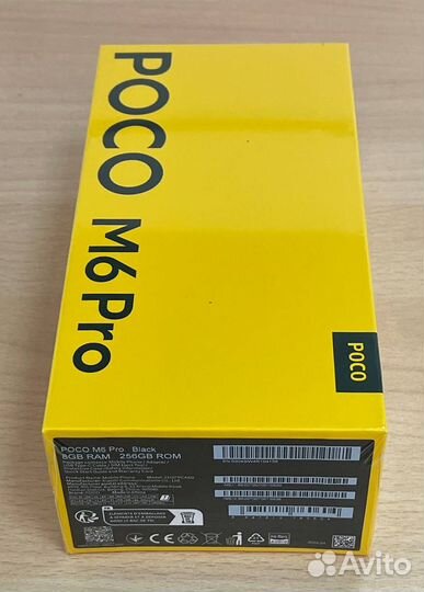 Xiaomi Poco M6 Pro, 8/256 ГБ