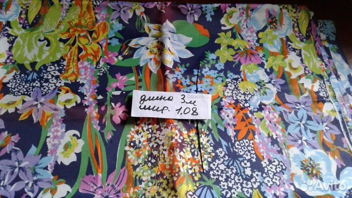 Новые отрезы тканей(х.б, драп и др.)