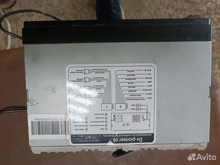 Магнитола 2 din android 7 дюймов бу