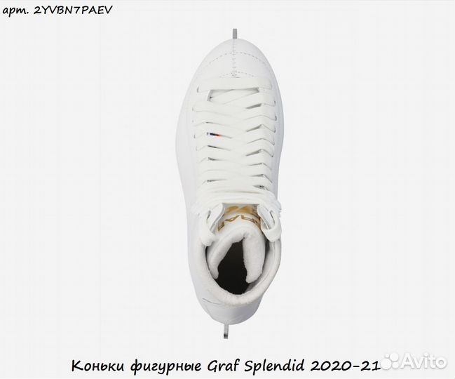 Коньки фигурные Graf Splendid 2020-21