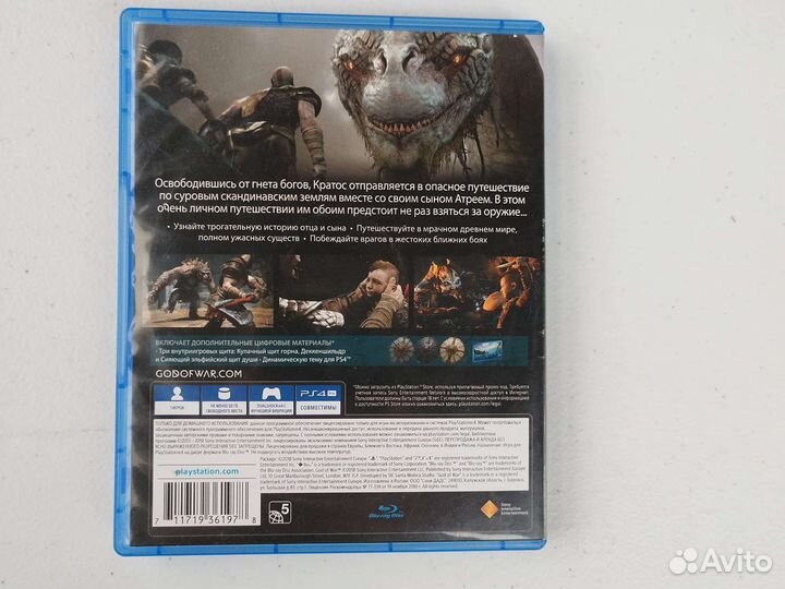 Игры для приставок ps4