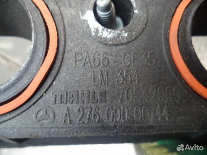 Коллектор впускной Mercedes M-klasse W166 27609000