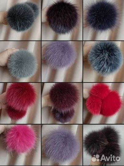 Натуральные помпоны